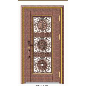 Stainless steel color steel door