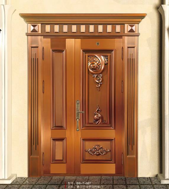 Steel copper door