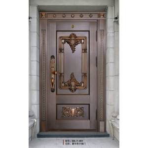 Steel copper door