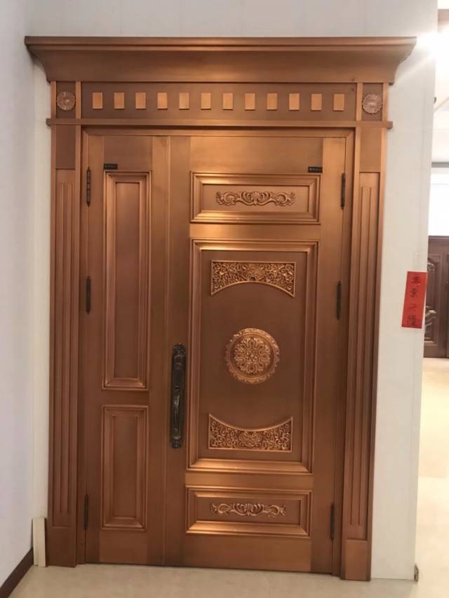 Engineering case