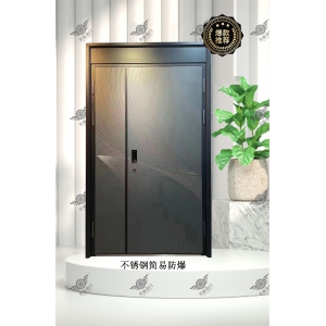 不銹鋼簡(jiǎn)易防爆